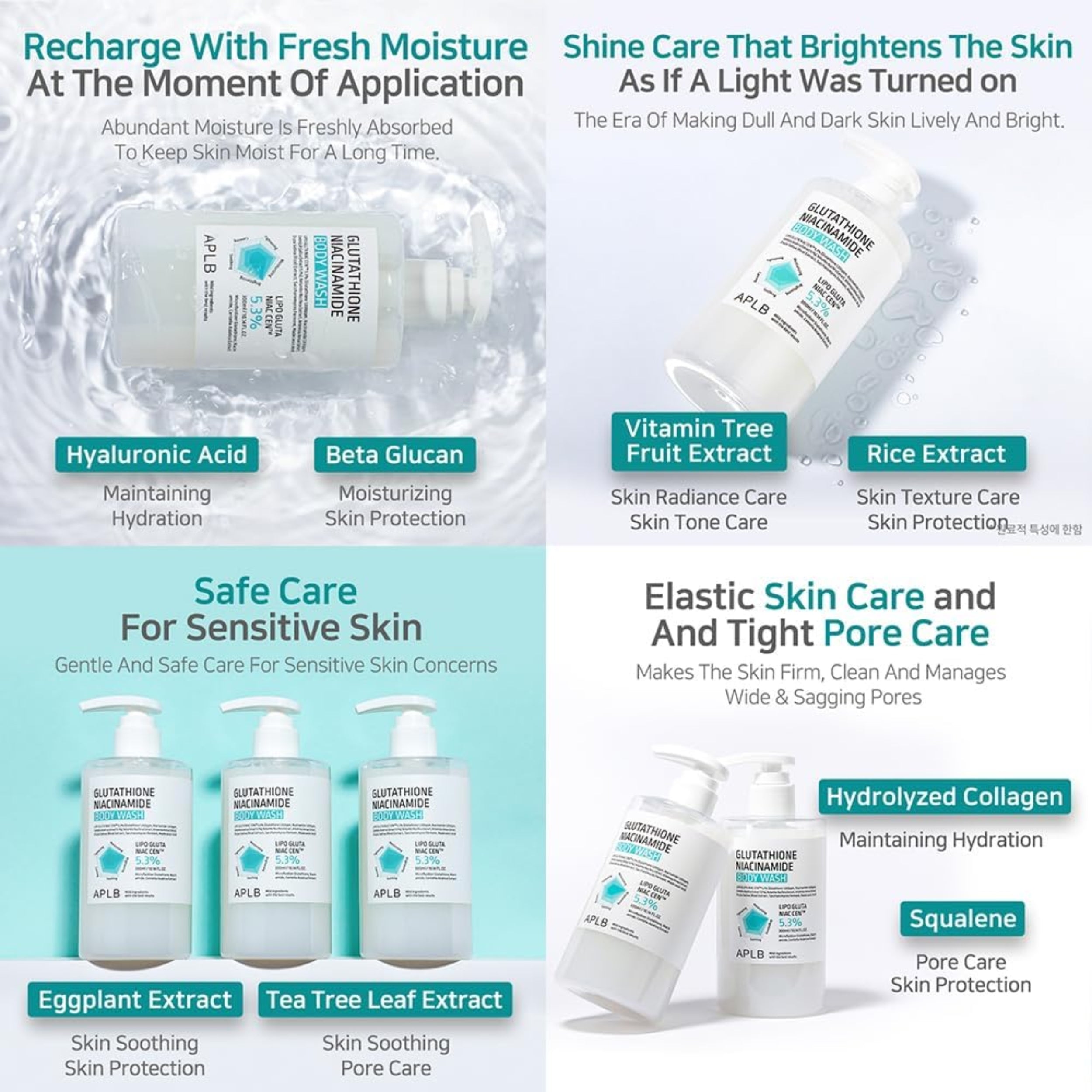 Cosmetic product display with various bottles and text highlighting skincare benefits.