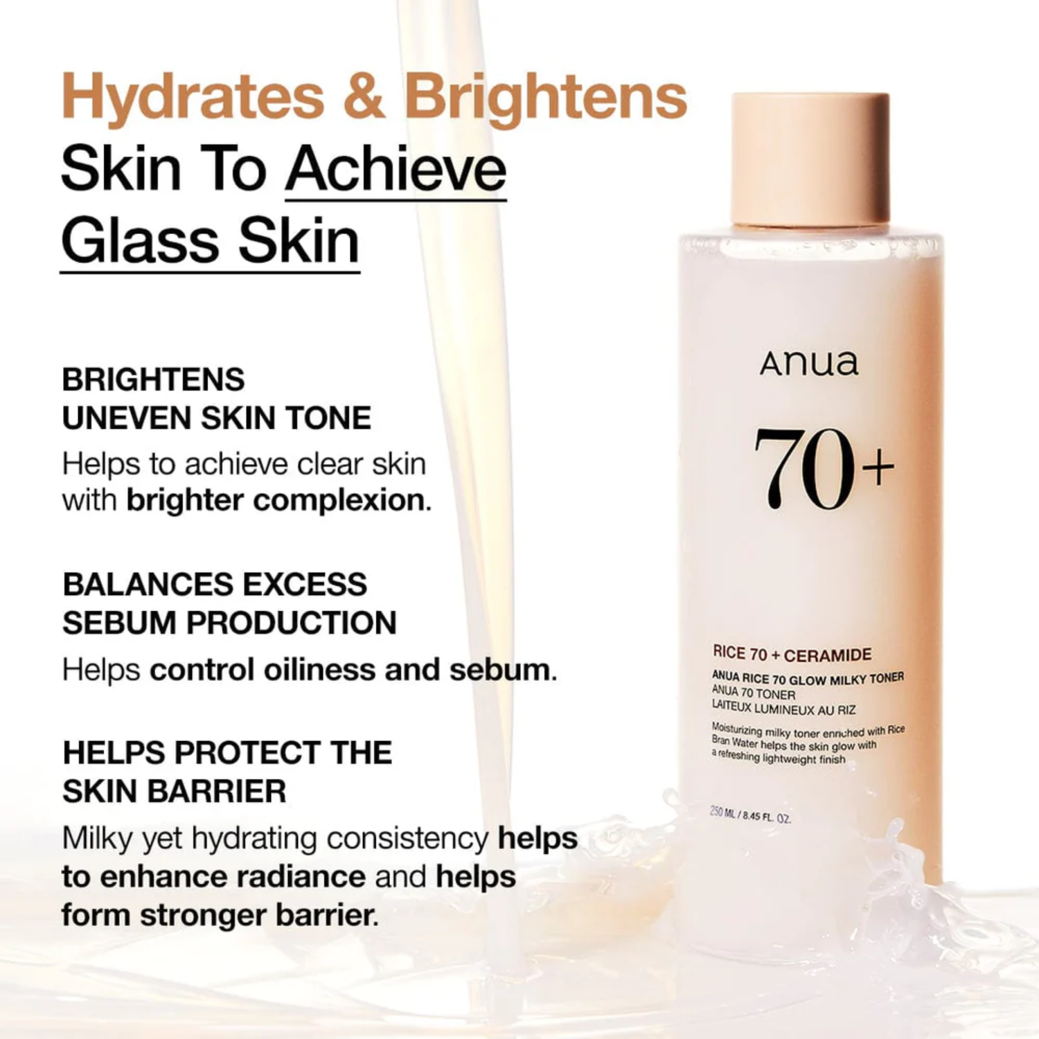 Anua skincare product with text highlighting its benefits on a white background