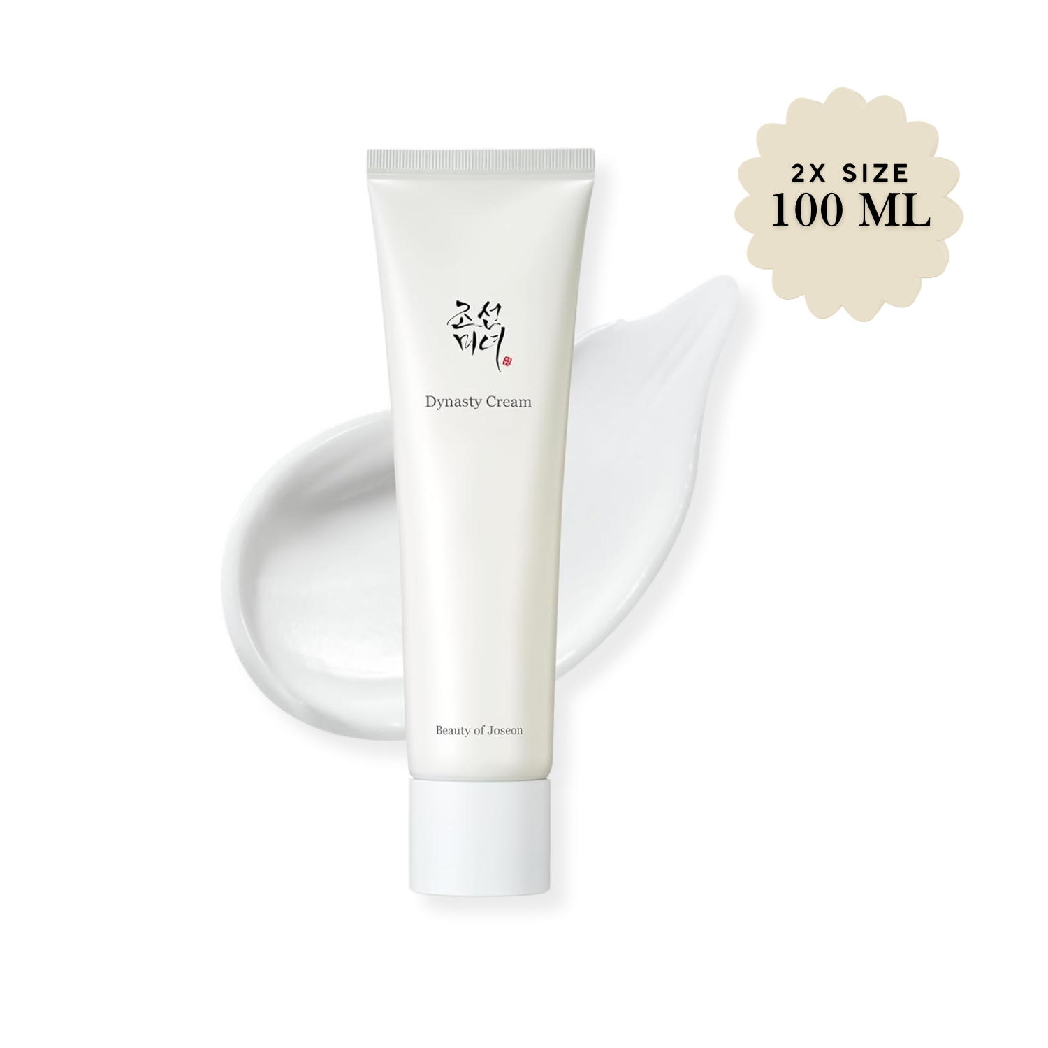 Tube of Dynasty Cream with a white background