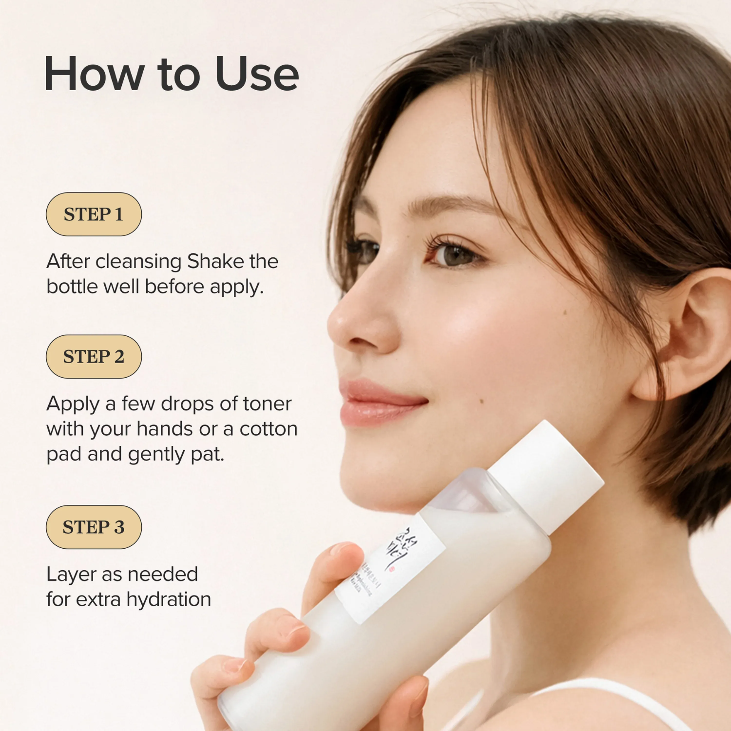Woman holding a skincare bottle with steps on how to use toner displayed.