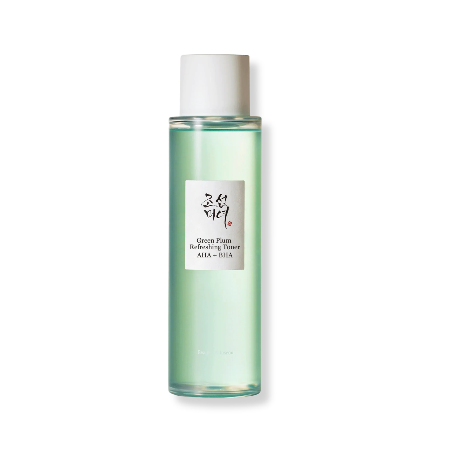 Skincare bottle with a white cap on a white background