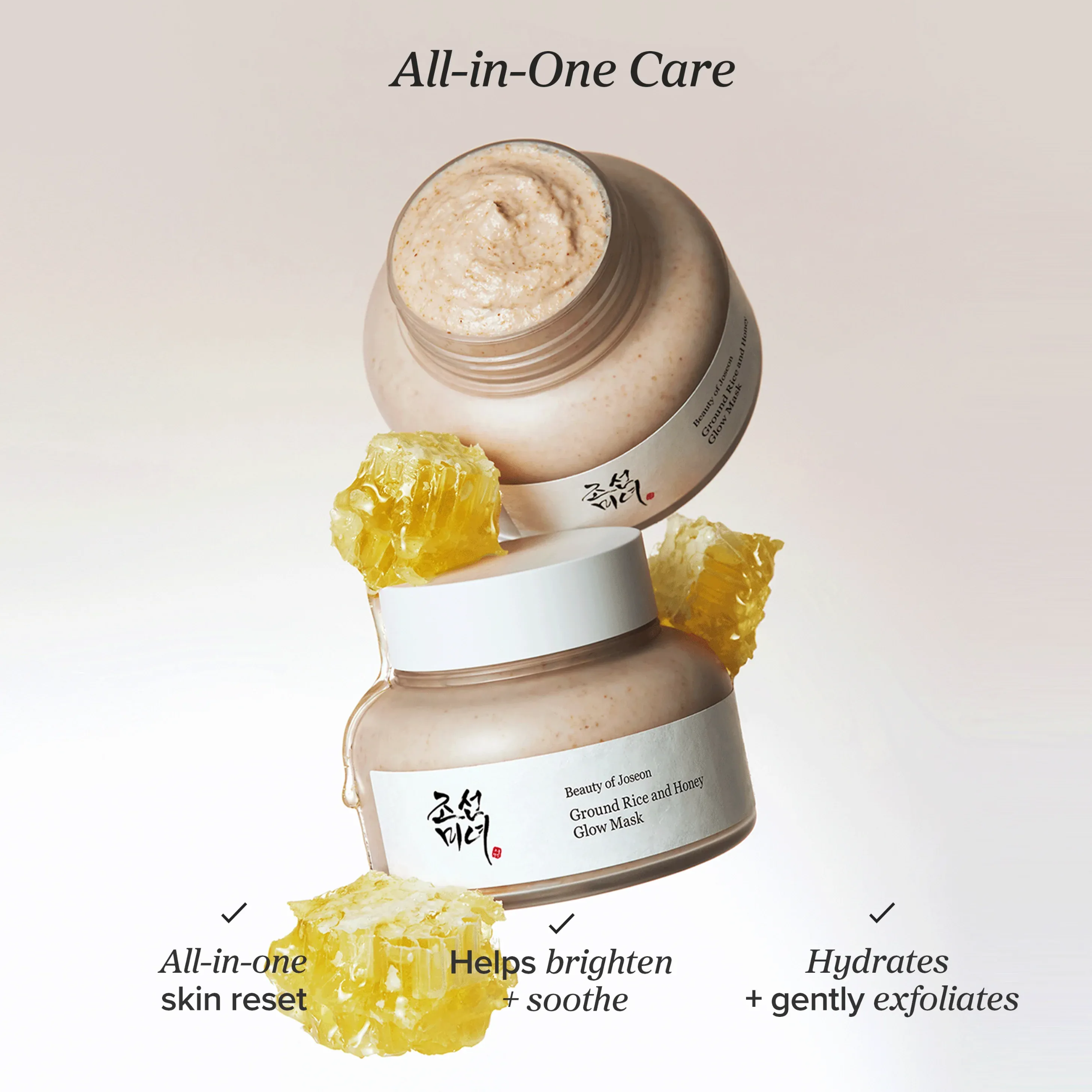 Two skincare jars with honeycomb pieces and text highlighting benefits on a light background