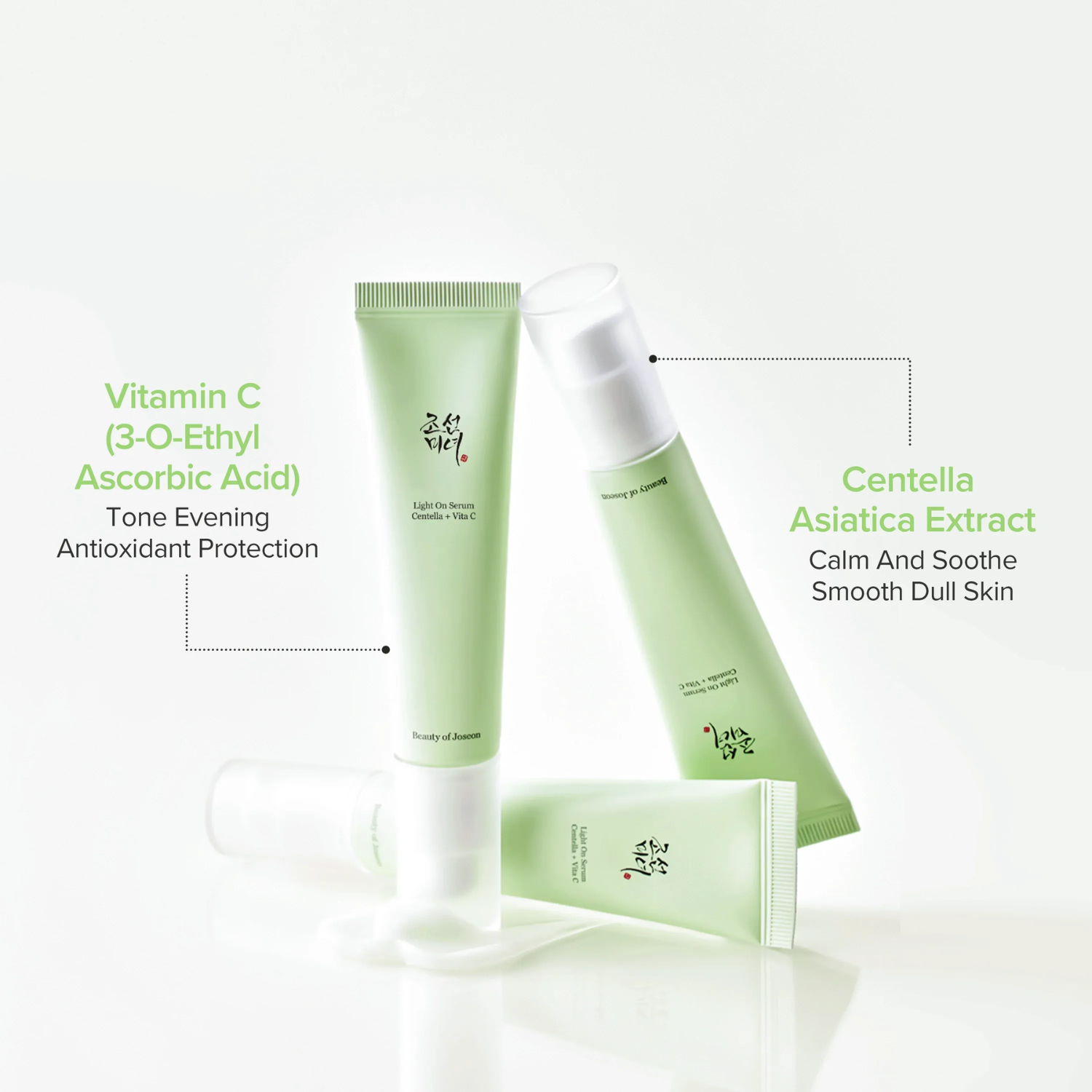 Green skincare products with text on a white background