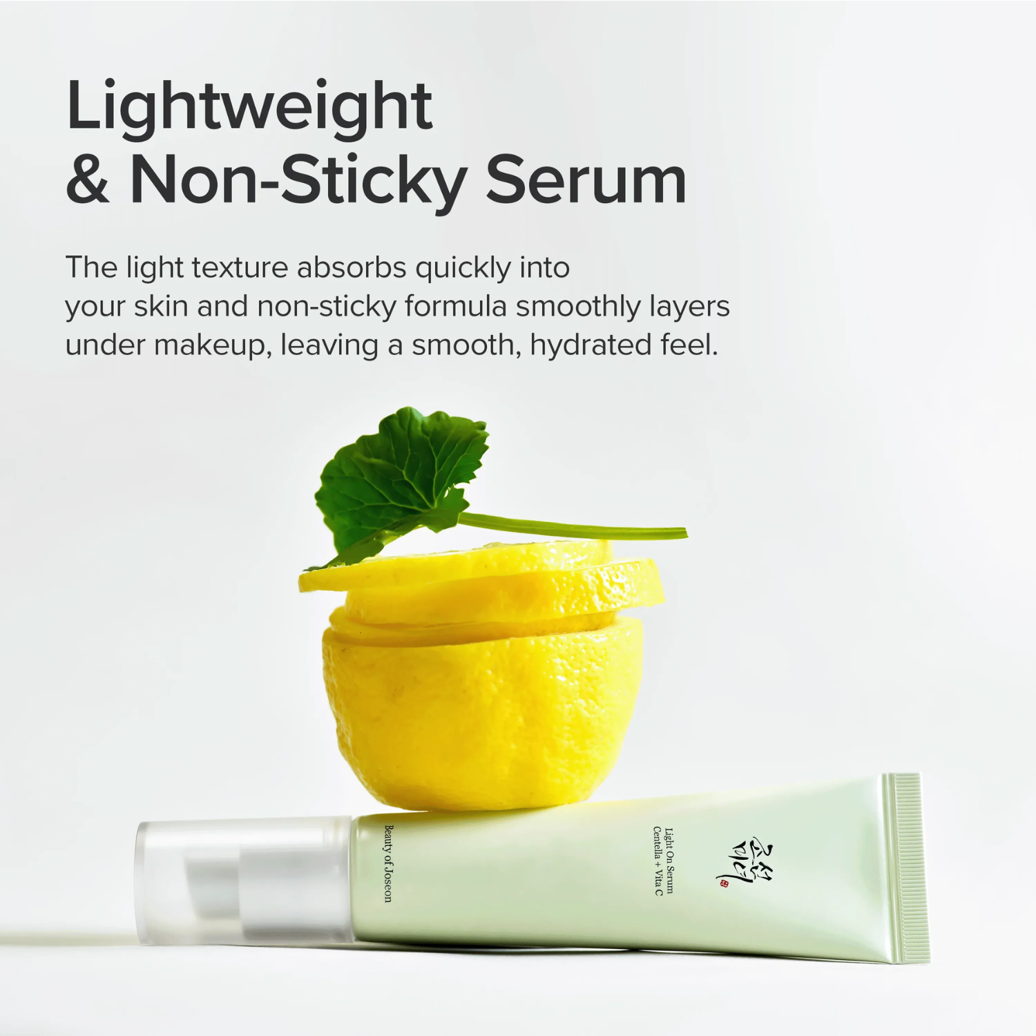 Skincare product with text about lightweight and non-sticky serum