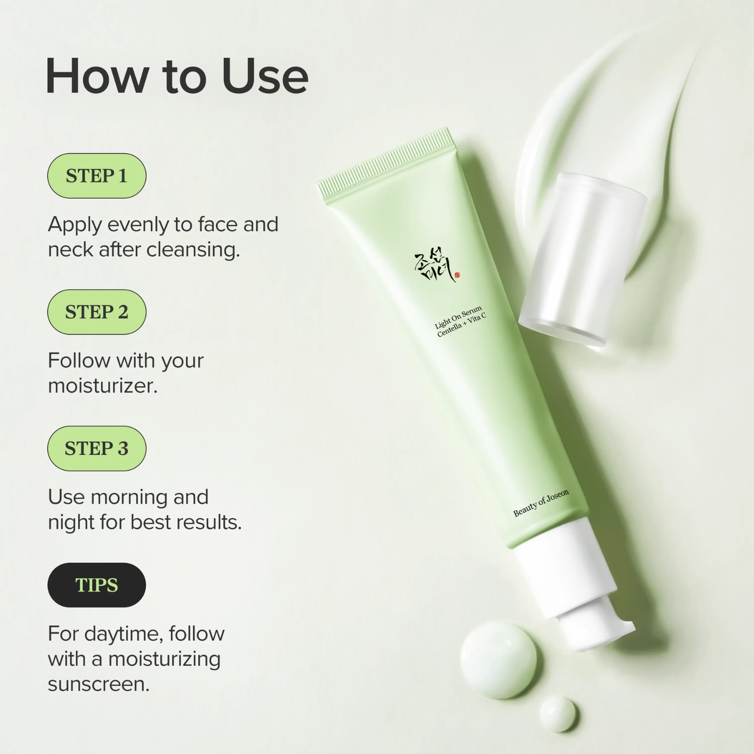 Skincare product with usage instructions on a light background