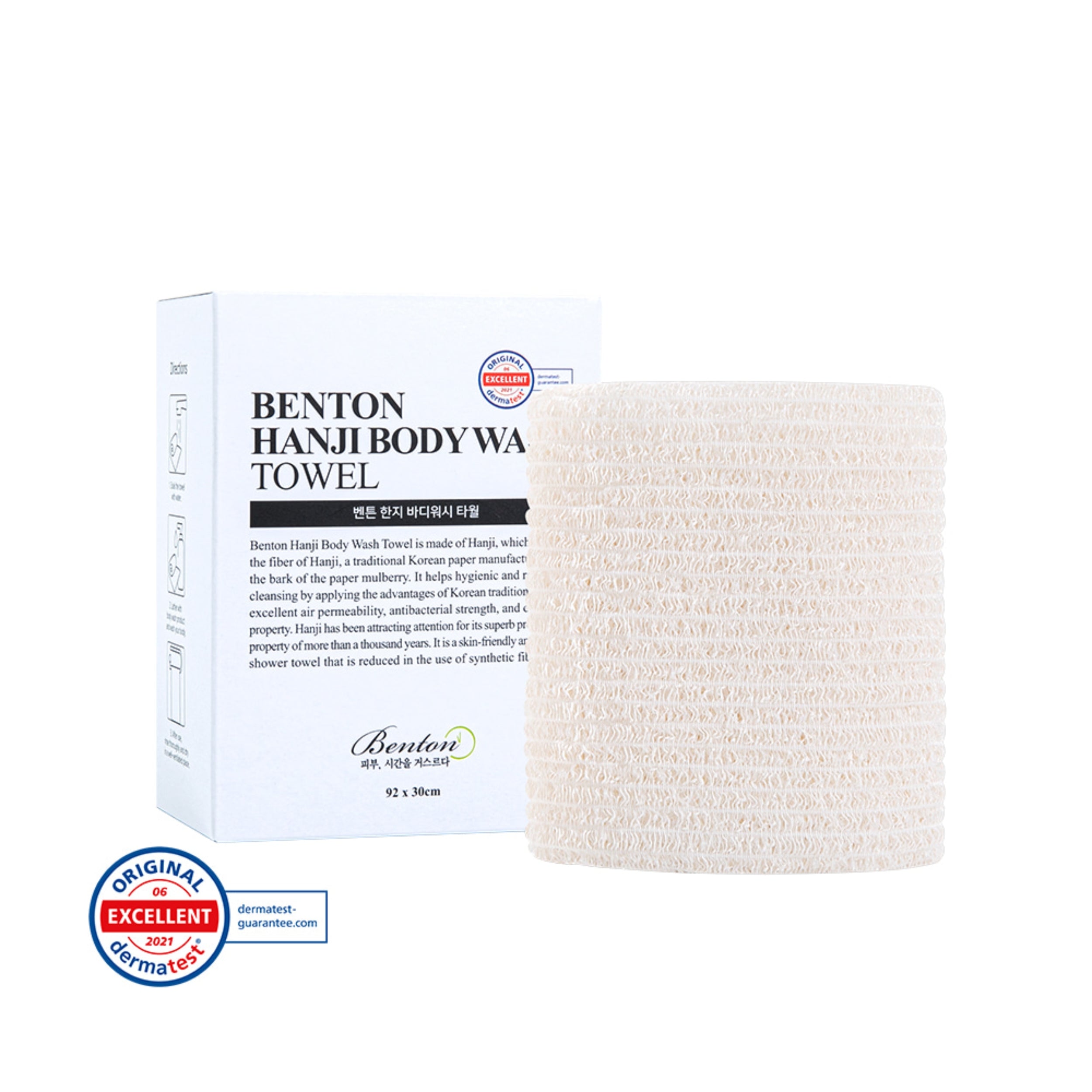 Benton Hanji Body Wash Towel with packaging on a white background