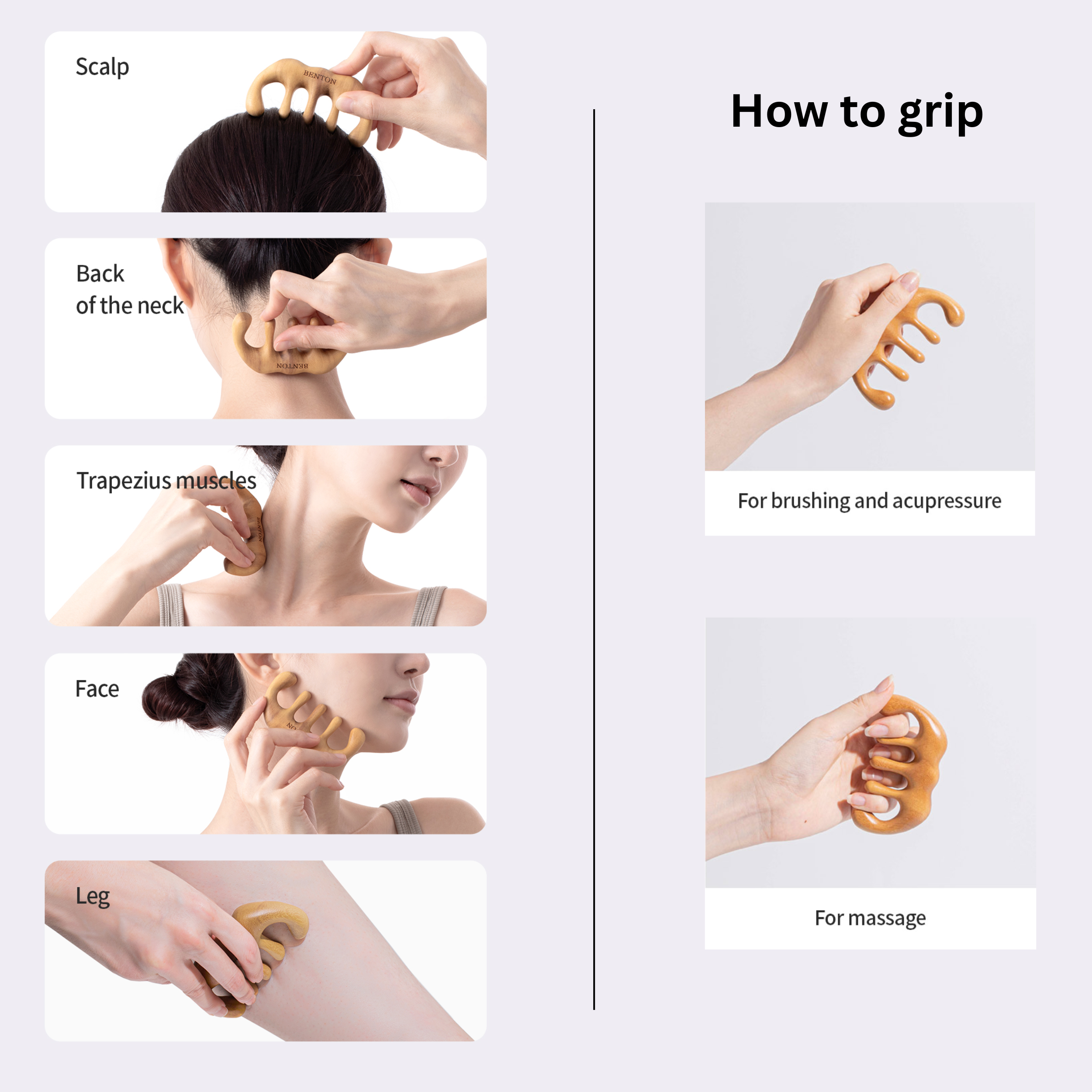 Instructions on how to use a wooden massage tool for various parts of the body.