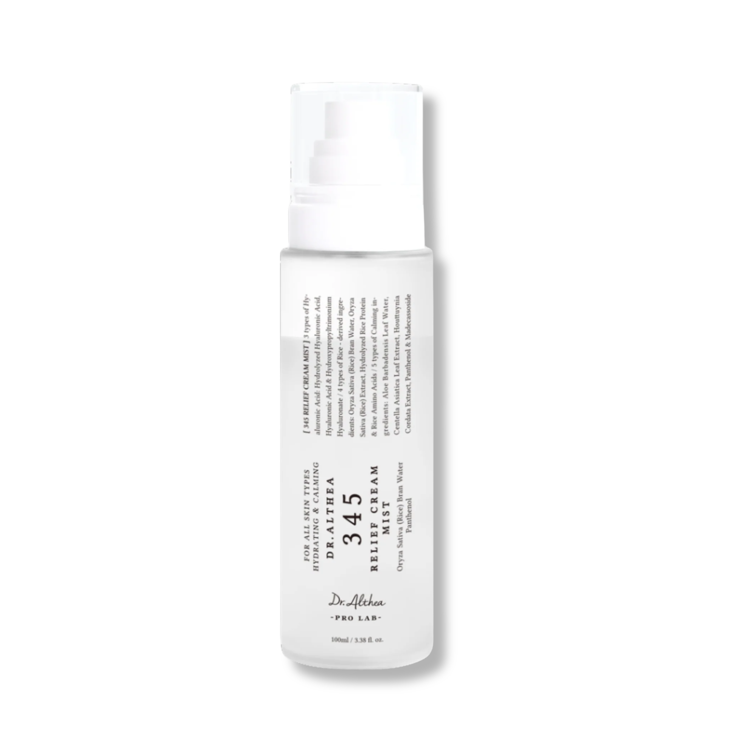Skincare bottle with text on a white background