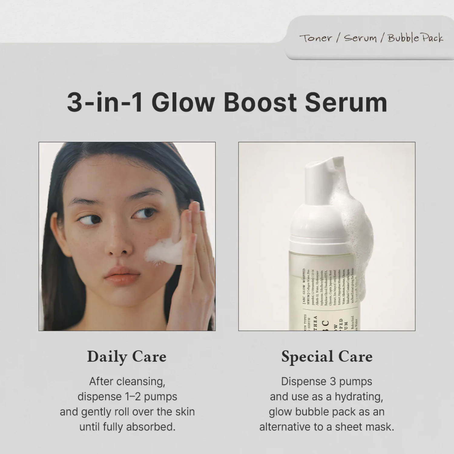 Advertisement for 3-in-1 Glow Boost Serum with a woman applying serum and product packaging.