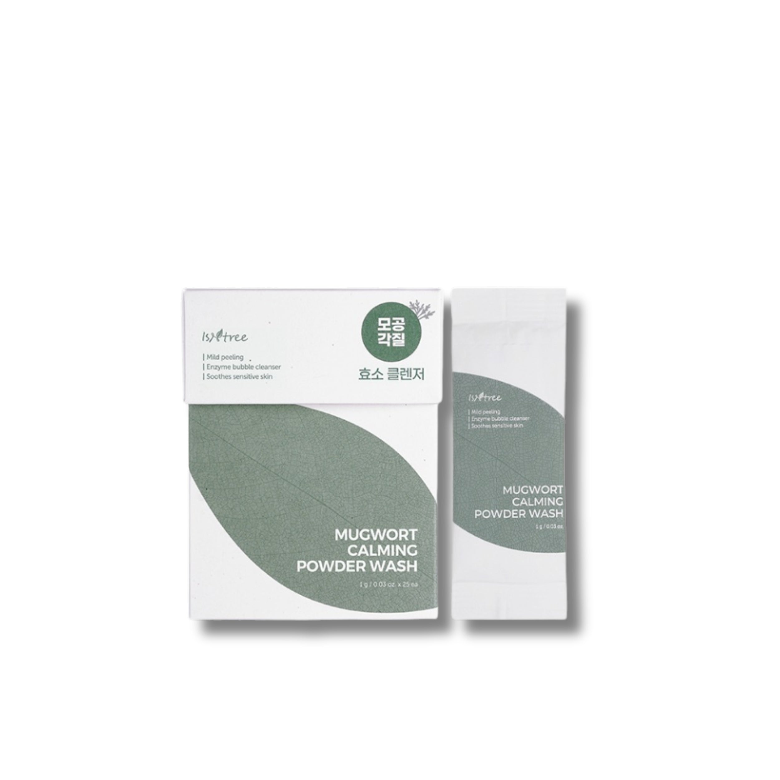 Mugwort Calming Powder Wash packaging on a white background