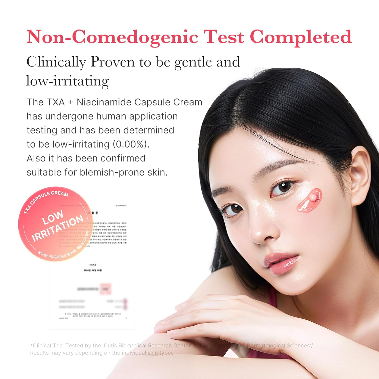 Woman with a patch on her face with text about a non-comedogenic test completed.