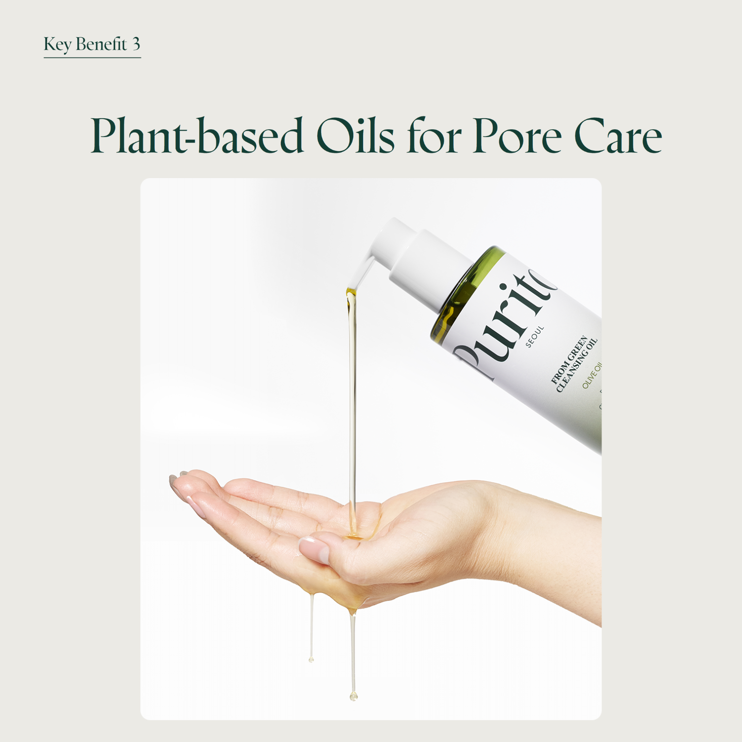 pouring the purito seoul from green cleansing oil onto the hand to show the plant based oils for pore care