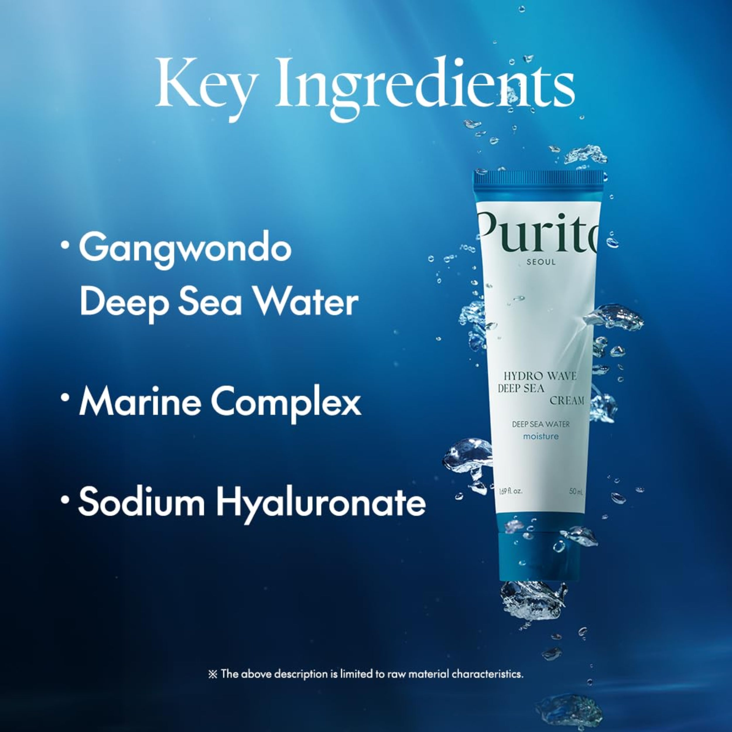 Purito skincare cream tube with key ingredients listed on a blue underwater background
