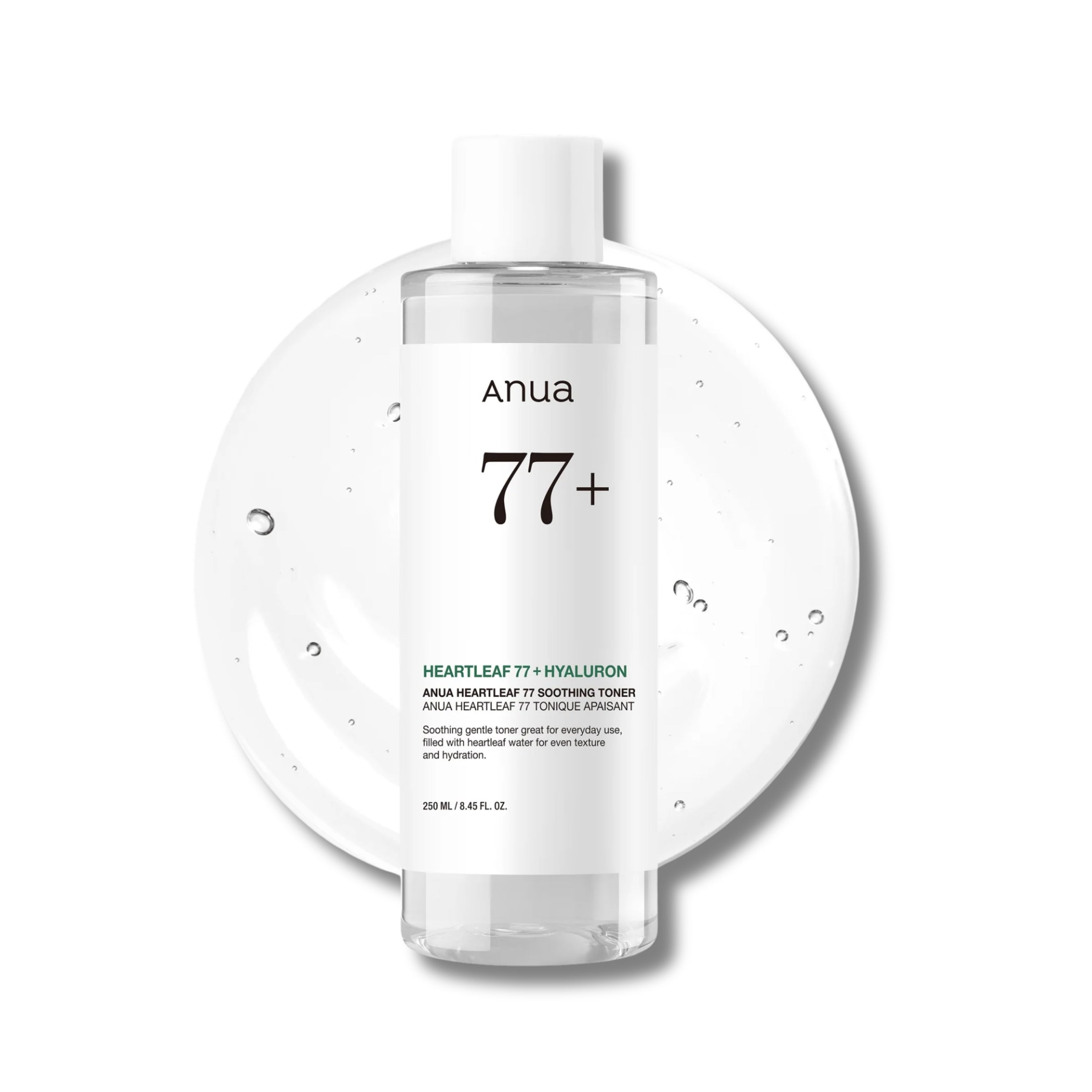KKUMIDA | Cosmétiques et soins coréens en Suisse | K-Beauty en ligne