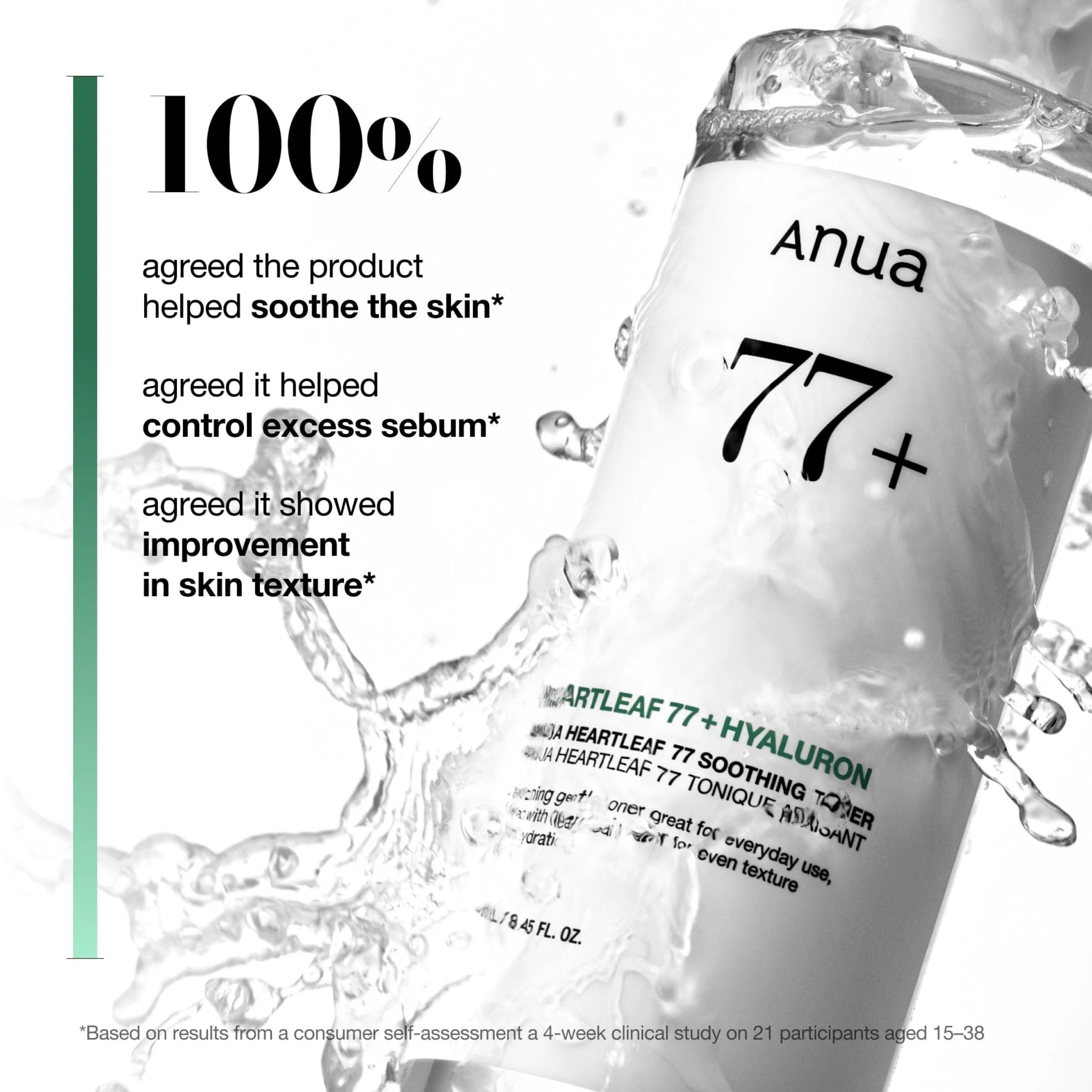 Anua skincare product with text on its benefits and a water splash effect.