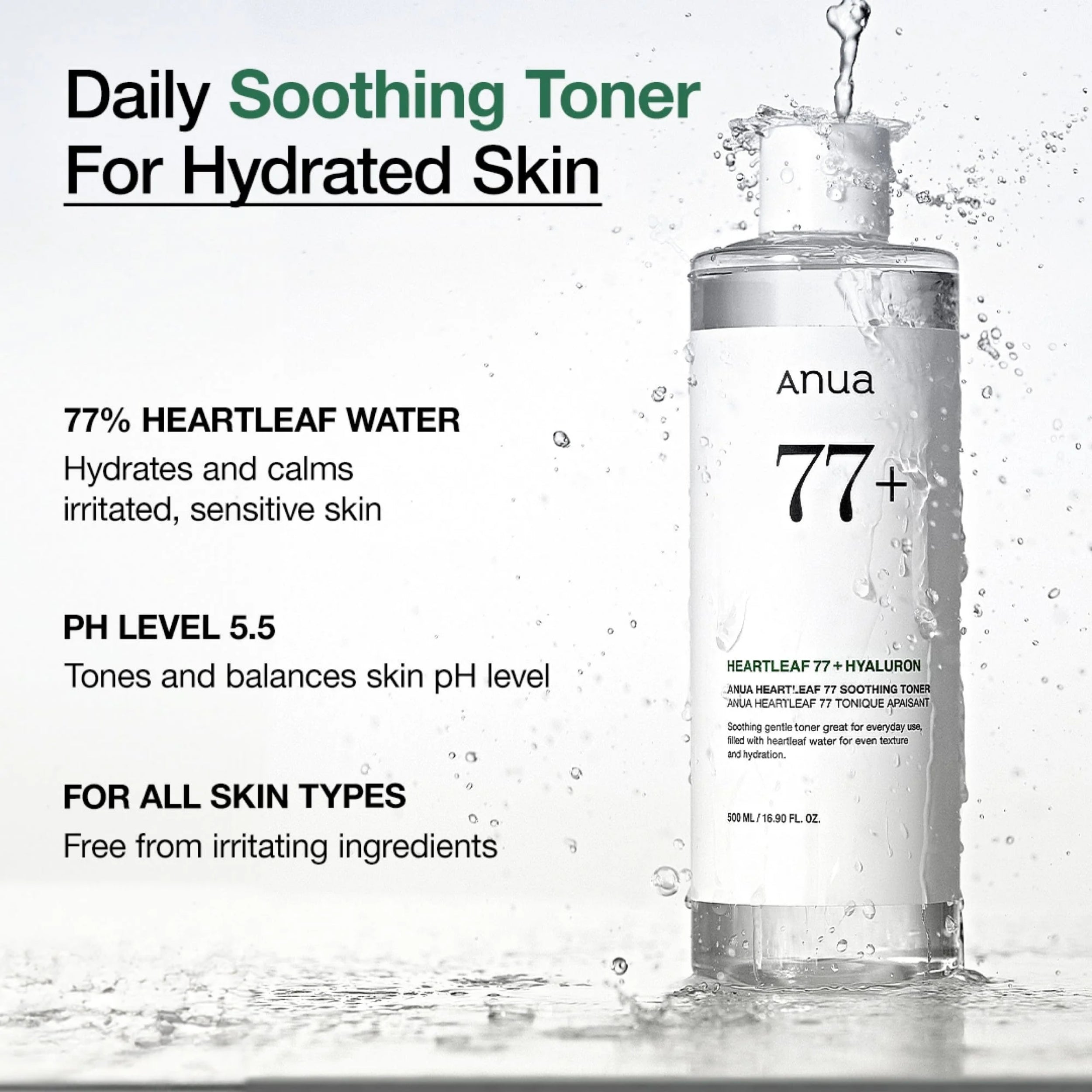 Anua 77+ Heartleaf Water toner bottle with text on daily soothing benefits