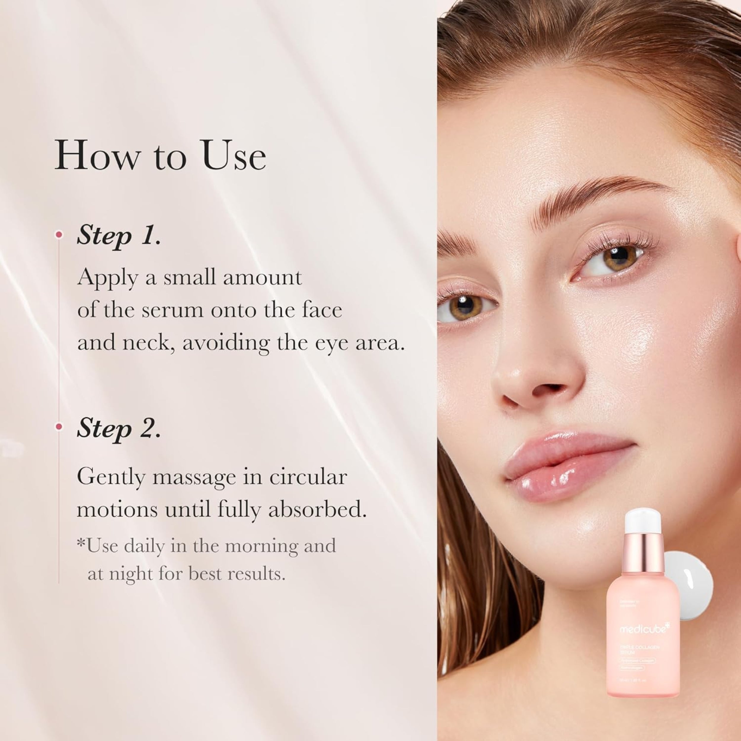 Cosmetic serum with application instructions and a model using it.