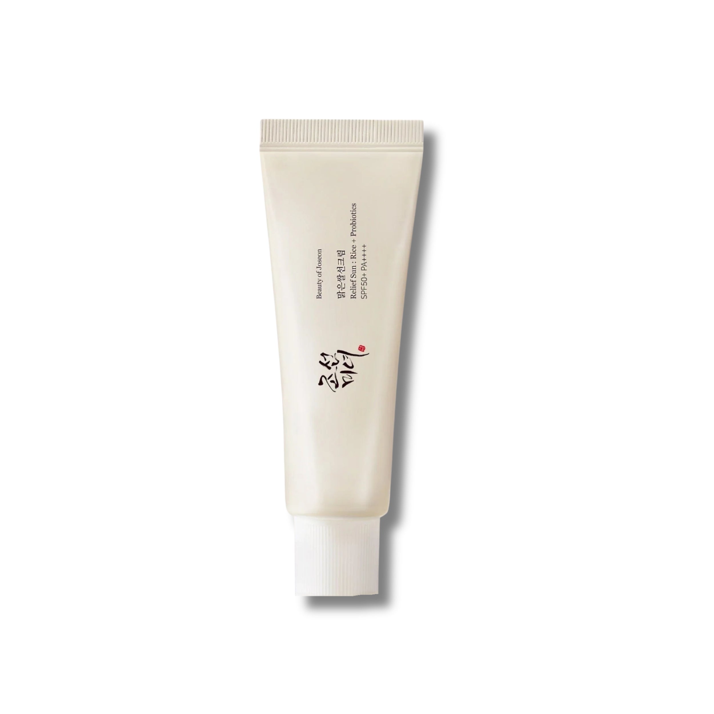 Tube of cream on a white background