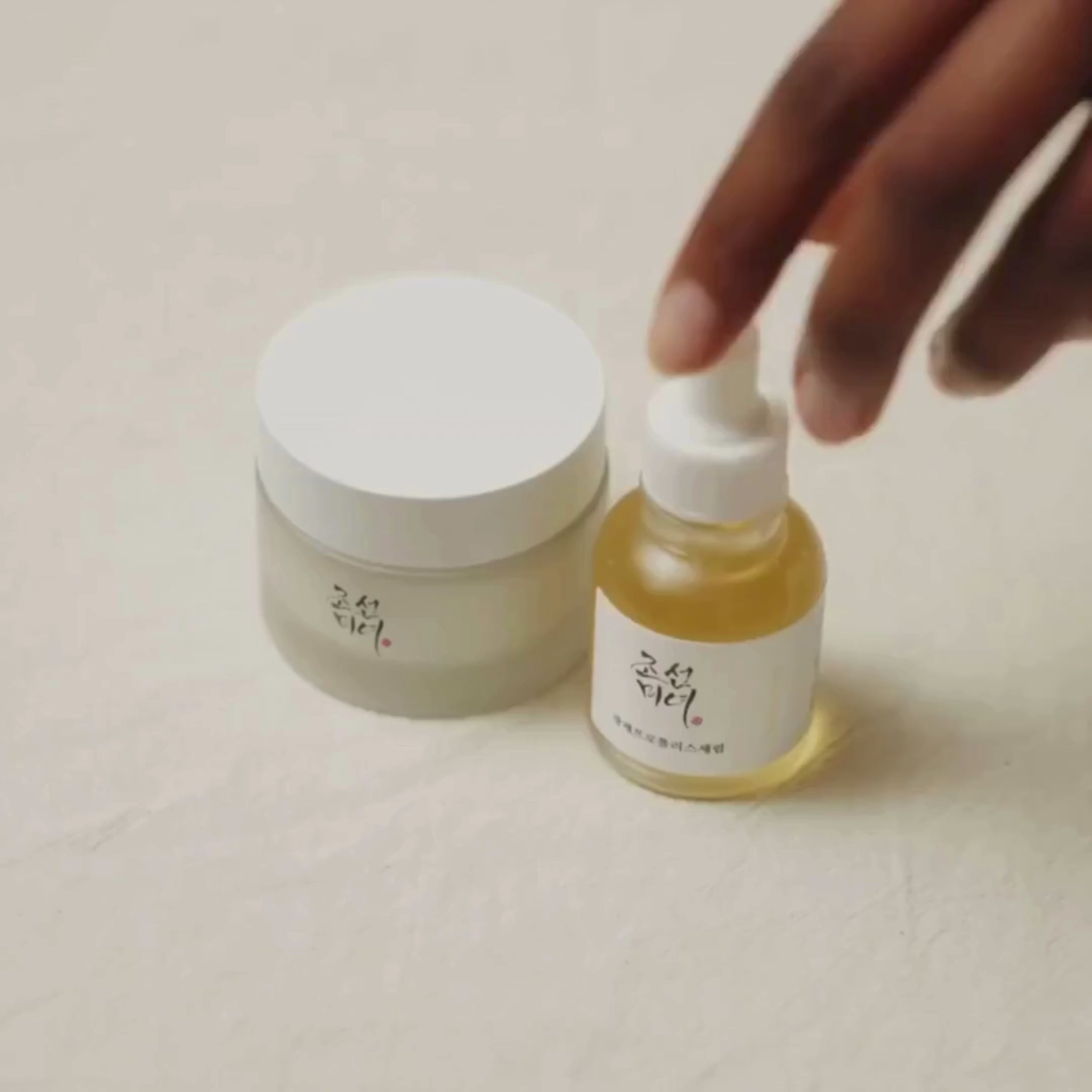 how to apply Beauty of Joseon Glow Serum : Propolis + Niacinamide