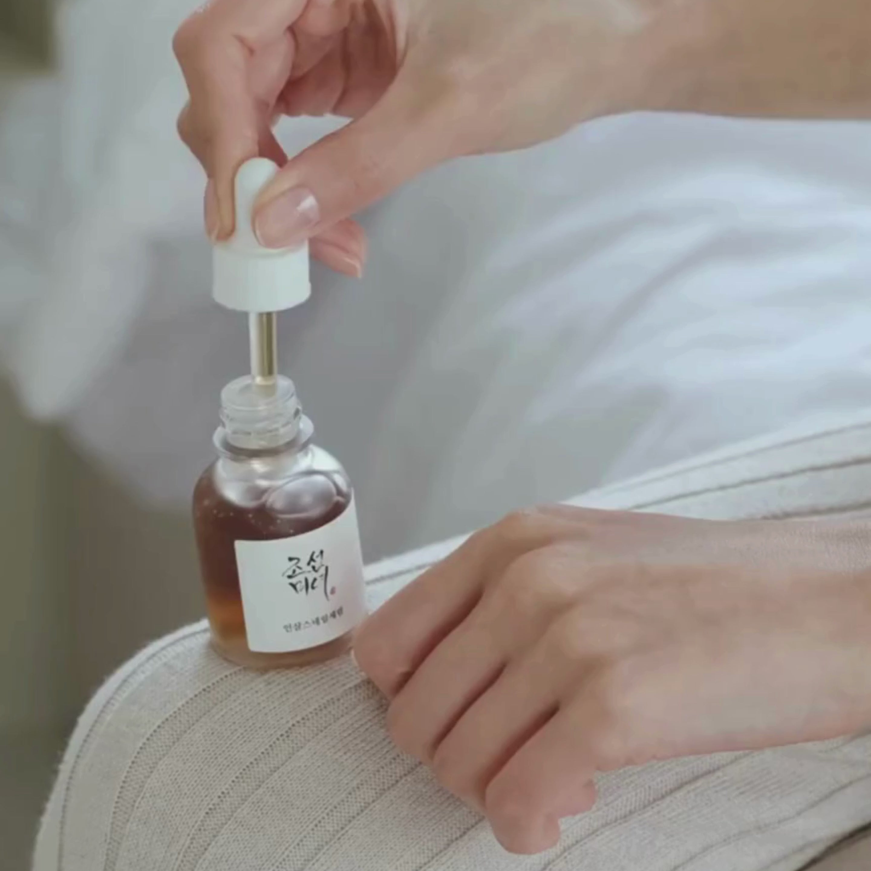 Revive Serum : Ginseng + Snail Mucin how to use